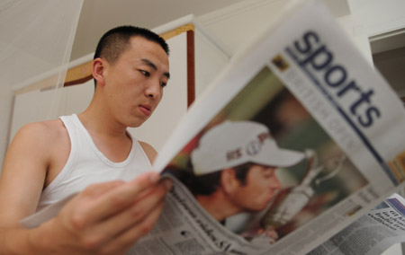 中國面孔：對話許霆——“我真心認罪，想過平靜的生活”