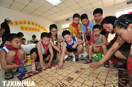 小學生安全教育走近暑期夏令營