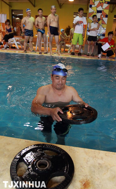 水上趣味游 快樂健身日