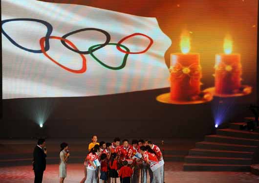 北京奧運會兩周年紀念晚會舉行