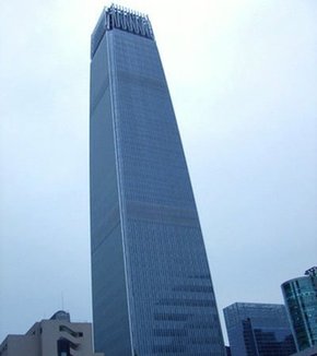 北京最高的酒店國(guó)貿(mào)大酒店16日正式開業(yè)