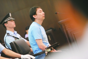 中糧高管涉嫌受賄240萬 收錢皆因客戶覺得送禮太麻煩