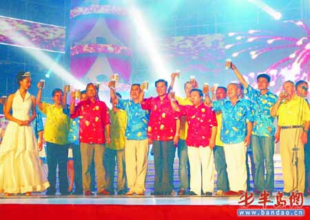 第二十屆青島國際啤酒節(jié)開幕