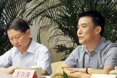 中組部國資委面向海內外公開招聘13名央企高管