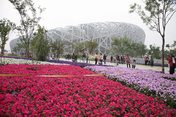 北京躋身全球大城市第15位 位列中國內地城市之首