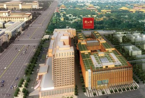 北京一樓盤均價(jià)10萬(wàn)每平首付至少1500萬(wàn)(圖)