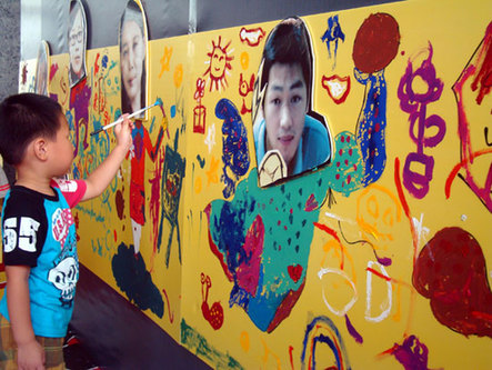 蘇州舉行少兒視覺藝術展