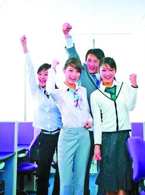 我國中產階層超8億人標準：日消費2-20美元