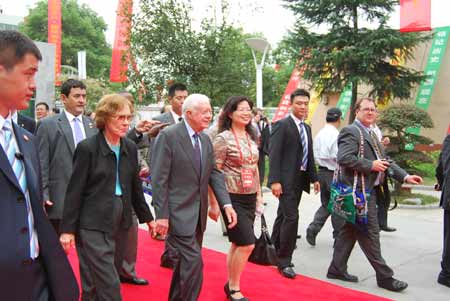 第四屆中國芷江·國際和平文化節隆重開幕