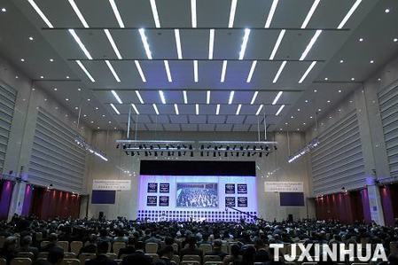 世界經濟論壇2010年新領軍者年會開幕