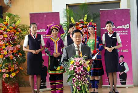 東航在滇招聘培養百名空中乘務員