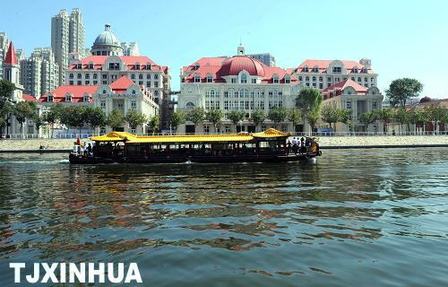 游津門賞海河兩岸美景