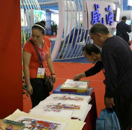 第三屆山東文化產(chǎn)業(yè)博覽交易會在濟南舉行