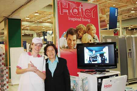 楊綿綿進(jìn)入全球女性商業(yè)領(lǐng)袖50強(qiáng)排行榜