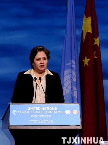 今年第四次聯(lián)合國氣候談判會議閉幕