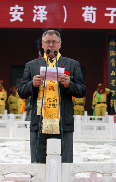 23國駐華使節團參加第五屆荀子文化節