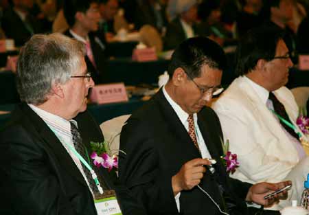 云南舉辦“東盟峰會高等教育合作論壇”