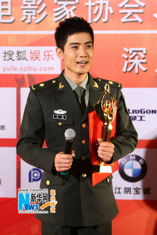 金雞百花電影節(jié)落幕《建國大業(yè)》獲得最佳(組圖)