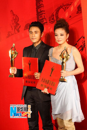 金雞百花電影節落幕《建國大業》獲得最佳(組圖)