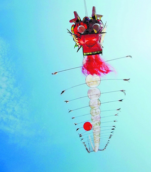 放飛“中華第一孝”風箏