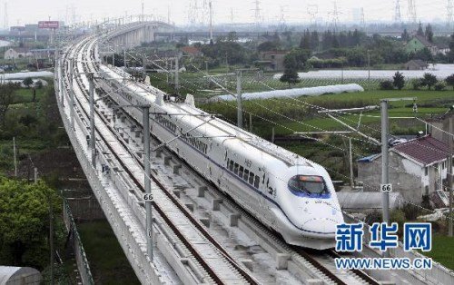 我國(guó)已開始研制時(shí)速超過500公里超高速列車