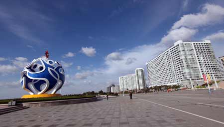 聚焦山東半島藍色經濟區感受蓬勃生機