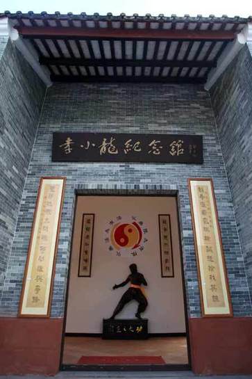 “亞洲主流媒體看廣東”