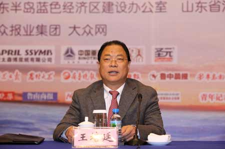 王培廷：打造六大基地 引領藍色經濟