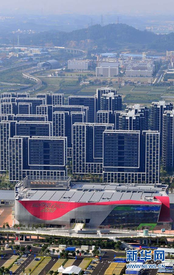 廣州亞運城主媒體中心揭幕