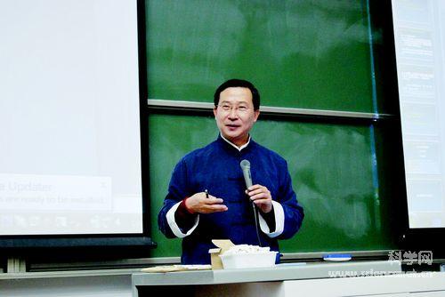 科技部回應(yīng)美國《科學(xué)》雜志刊文：有關(guān)問題失實