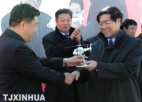 AC311輕型多用途直升機在津首飛并簽約