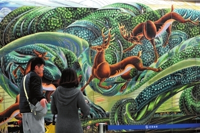 “嘗鮮”北京地鐵大興線:9站點組成藝術長廊