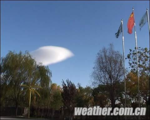 新一股冷空氣入侵 東北內(nèi)蒙古等將迎降雪集中期