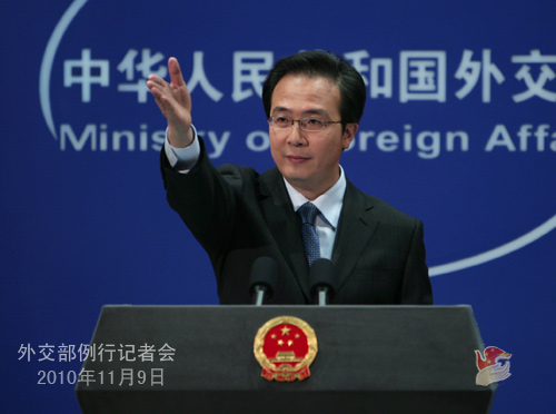 外交部就