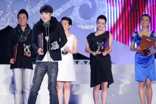 代表“老百姓口碑”的華鼎獎(jiǎng)電視劇滿意度揭曉[組圖]