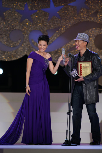 代表“老百姓口碑”的華鼎獎(jiǎng)電視劇滿意度揭曉[組圖]