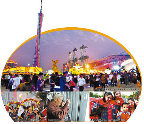 廣東最潮語:你有無睇亞運逛廣州?