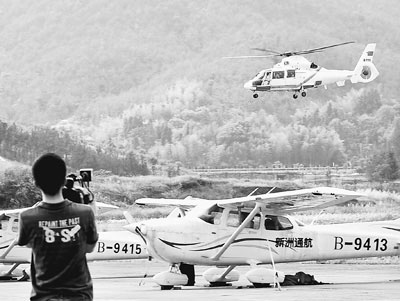 中國開放低空空域讓私人飛機(jī)“起航”