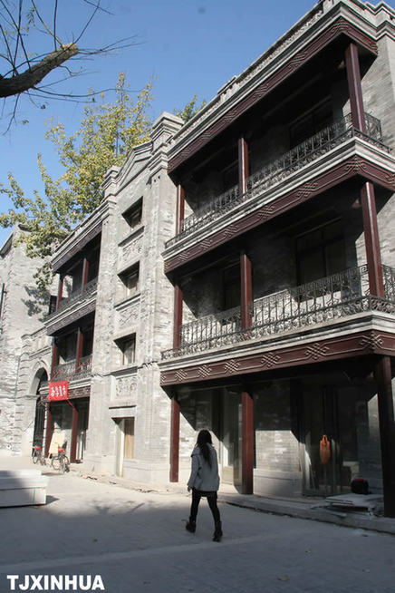 天津當選全國最佳休閑購物城市