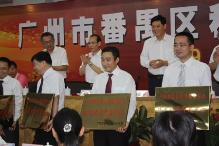 蘭格電氣設(shè)備向國(guó)際頂尖新能源電池設(shè)備供應(yīng)商邁進(jìn)