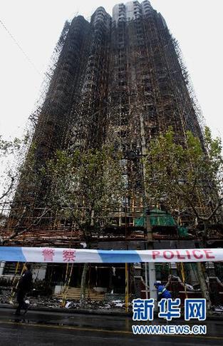 上海“11.15”火災(zāi)事故8名犯罪嫌疑人已被刑事拘留