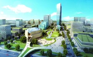 北京城南開挖巨型地下城 面積將達(dá)140萬平方米