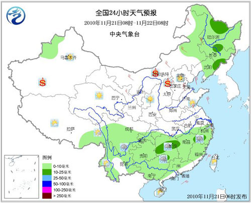 中國大部地區迎大風降溫 北方遭遇沙塵天氣(圖)