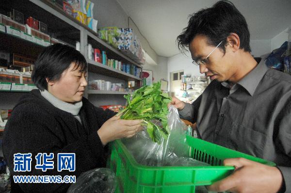 菜價(jià)上漲催生市民“網(wǎng)絡(luò)購(gòu)菜”熱潮