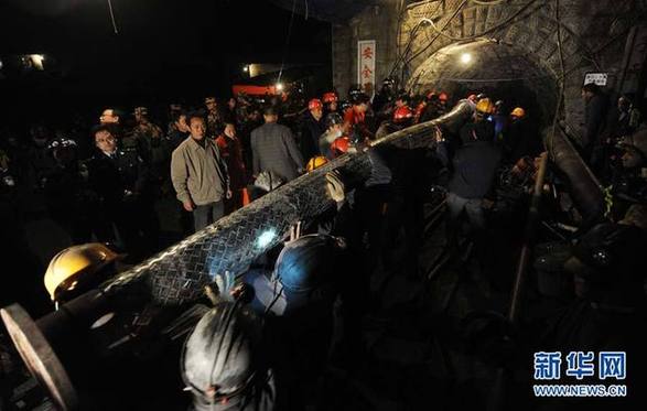 威遠煤礦透水事故礦工全部獲救 創礦難救援零死亡奇跡