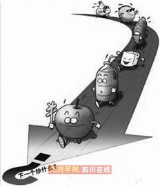 物價(jià)持續(xù)“高燒” N招讓你精打細(xì)算過(guò)幸福小日子