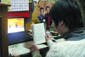 北京市教委稱(chēng)專(zhuān)家將論證外地學(xué)生在京高考