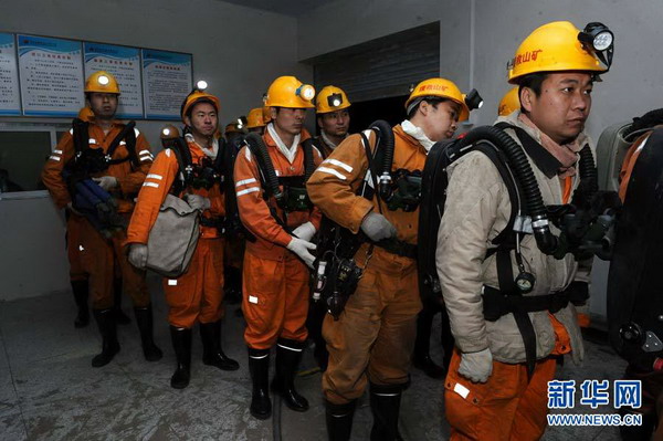 河南澠池煤礦瓦斯爆炸死亡人數上升至26人(圖)