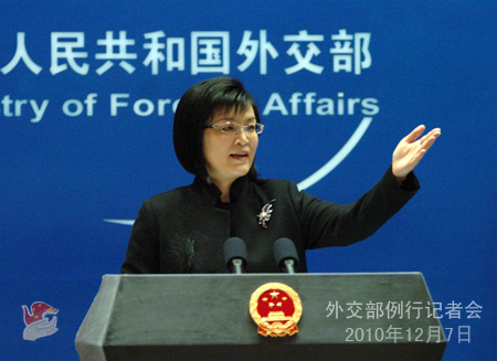 外交部就朝鮮半島局勢、諾獎頒獎等答問(實錄)