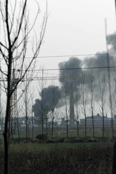 山東陽(yáng)谷中石藥業(yè)有限公司發(fā)生意外爆炸